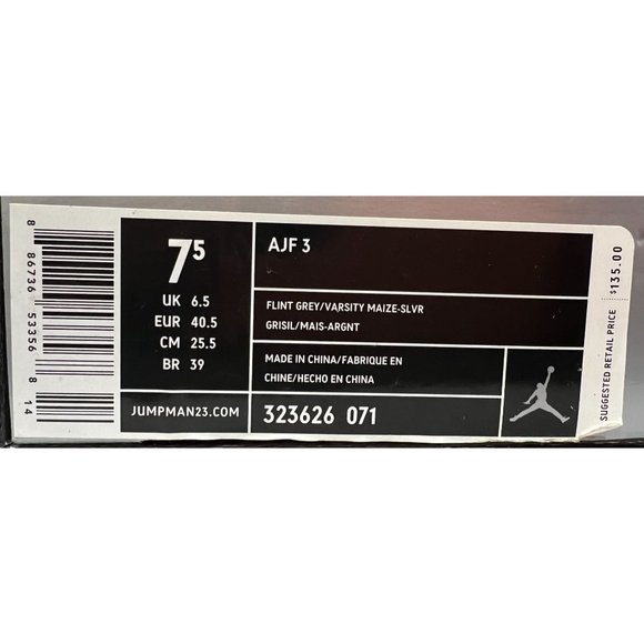 Jordan AJF 3 Flint Grey Varsity Maize -  323626-071 Men's size 7.5 - Picture 8 of 8